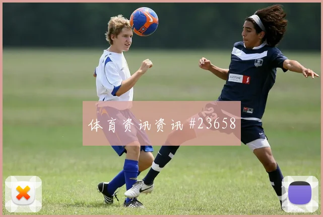 吉尔吉斯斯坦赛事火热进行中
