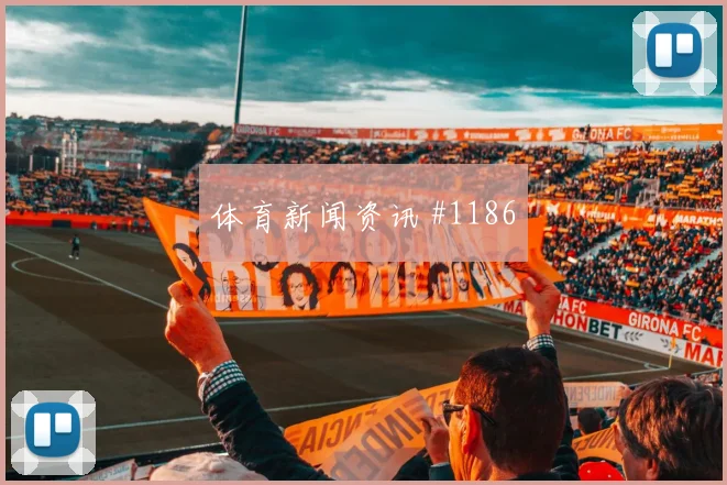 E组科特迪瓦对厄瓜多尔门前效率