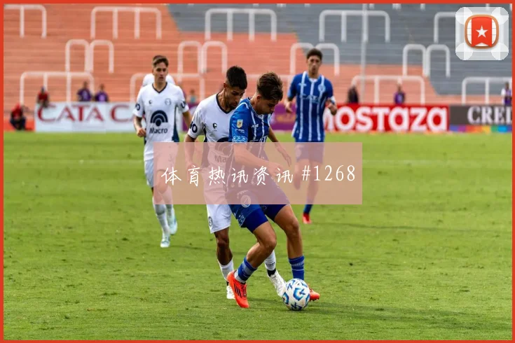 塞内加尔vs伊拉克小组赛媒体预测